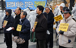 [특별진단] 미산 골프장 무엇이 문제인가